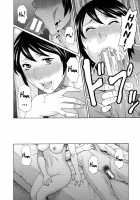 Ureta Karada no Hatsujouki / 熟れた躰の発情期 [Takasugi Kou] [Original] Thumbnail Page 72