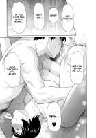 Ureta Karada no Hatsujouki / 熟れた躰の発情期 [Takasugi Kou] [Original] Thumbnail Page 82