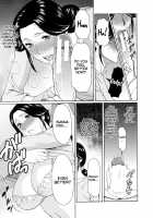 Ureta Karada no Hatsujouki / 熟れた躰の発情期 [Takasugi Kou] [Original] Thumbnail Page 98