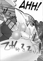 Natsu no Koi no Kanaekata! / 夏の恋の叶え方! [Palco Nagashima] [Original] Thumbnail Page 18