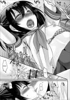 Natsu no Koi no Kanaekata! / 夏の恋の叶え方! [Palco Nagashima] [Original] Thumbnail Page 19