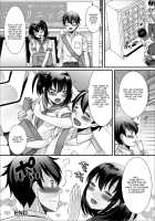 Natsu no Koi no Kanaekata! / 夏の恋の叶え方! [Palco Nagashima] [Original] Thumbnail Page 20