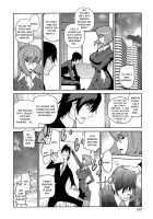 Anoko to Apaman / あの娘とアパマン [Kotoyoshi Yumisuke] [Original] Thumbnail Page 158