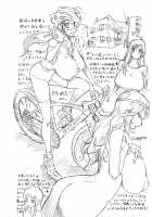 Anoko to Apaman / あの娘とアパマン [Kotoyoshi Yumisuke] [Original] Thumbnail Page 194