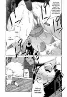 Anoko to Apaman / あの娘とアパマン [Kotoyoshi Yumisuke] [Original] Thumbnail Page 22