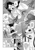 Anoko to Apaman / あの娘とアパマン [Kotoyoshi Yumisuke] [Original] Thumbnail Page 82