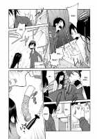 Anoko to Apaman / あの娘とアパマン [Kotoyoshi Yumisuke] [Original] Thumbnail Page 09