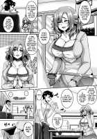 Mesuiki ~Hame Trip~ / メスイキ～快感トリップ～ [Kazuhiro] [Original] Thumbnail Page 112