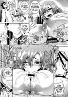 Mesuiki ~Hame Trip~ / メスイキ～快感トリップ～ [Kazuhiro] [Original] Thumbnail Page 116
