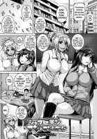 Mesuiki ~Hame Trip~ / メスイキ～快感トリップ～ [Kazuhiro] [Original] Thumbnail Page 131