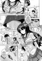 Mesuiki ~Hame Trip~ / メスイキ～快感トリップ～ [Kazuhiro] [Original] Thumbnail Page 155