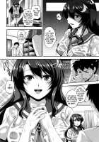 Mesuiki ~Hame Trip~ / メスイキ～快感トリップ～ [Kazuhiro] [Original] Thumbnail Page 156