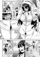 Mesuiki ~Hame Trip~ / メスイキ～快感トリップ～ [Kazuhiro] [Original] Thumbnail Page 158