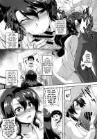 Mesuiki ~Hame Trip~ / メスイキ～快感トリップ～ [Kazuhiro] [Original] Thumbnail Page 161
