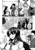 Mesuiki ~Hame Trip~ / メスイキ～快感トリップ～ [Kazuhiro] [Original] Thumbnail Page 176