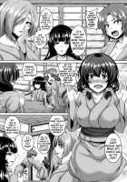 Mesuiki ~Hame Trip~ / メスイキ～快感トリップ～ [Kazuhiro] [Original] Thumbnail Page 178