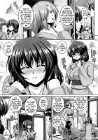 Mesuiki ~Hame Trip~ / メスイキ～快感トリップ～ [Kazuhiro] [Original] Thumbnail Page 179