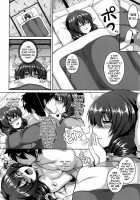 Mesuiki ~Hame Trip~ / メスイキ～快感トリップ～ [Kazuhiro] [Original] Thumbnail Page 180