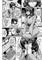 Mesuiki ~Hame Trip~ / メスイキ～快感トリップ～ [Kazuhiro] [Original] Thumbnail Page 182