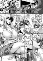 Mesuiki ~Hame Trip~ / メスイキ～快感トリップ～ [Kazuhiro] [Original] Thumbnail Page 48