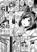 Mesuiki ~Hame Trip~ / メスイキ～快感トリップ～ [Kazuhiro] [Original] Thumbnail Page 49