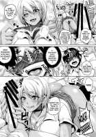 Mesuiki ~Hame Trip~ / メスイキ～快感トリップ～ [Kazuhiro] [Original] Thumbnail Page 95