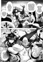 Yurushite Anata... / ゆるしてあなた… [Kon-Kit] [Original] Thumbnail Page 101