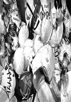 Yurushite Anata... / ゆるしてあなた… [Kon-Kit] [Original] Thumbnail Page 105