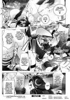 Yurushite Anata... / ゆるしてあなた… [Kon-Kit] [Original] Thumbnail Page 106