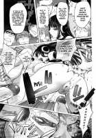 Yurushite Anata... / ゆるしてあなた… [Kon-Kit] [Original] Thumbnail Page 120