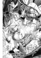 Yurushite Anata... / ゆるしてあなた… [Kon-Kit] [Original] Thumbnail Page 127