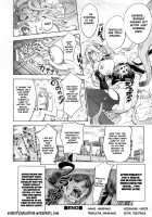 Yurushite Anata... / ゆるしてあなた… [Kon-Kit] [Original] Thumbnail Page 163