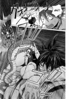 Yurushite Anata... / ゆるしてあなた… [Kon-Kit] [Original] Thumbnail Page 166