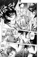 Yurushite Anata... / ゆるしてあなた… [Kon-Kit] [Original] Thumbnail Page 178