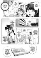 Yurushite Anata... / ゆるしてあなた… [Kon-Kit] [Original] Thumbnail Page 189