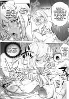 Yurushite Anata... / ゆるしてあなた… [Kon-Kit] [Original] Thumbnail Page 45