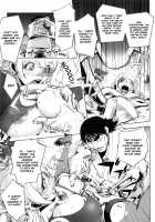 Yurushite Anata... / ゆるしてあなた… [Kon-Kit] [Original] Thumbnail Page 78