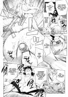 Yurushite Anata... / ゆるしてあなた… [Kon-Kit] [Original] Thumbnail Page 83