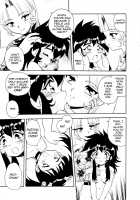 Blue Heaven / BLUE HEAVEN 1 [Shinozaki Rei] [Original] Thumbnail Page 101