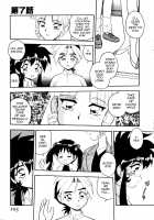 Blue Heaven / BLUE HEAVEN 1 [Shinozaki Rei] [Original] Thumbnail Page 103
