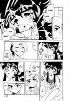 Blue Heaven / BLUE HEAVEN 1 [Shinozaki Rei] [Original] Thumbnail Page 111