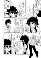 Blue Heaven / BLUE HEAVEN 1 [Shinozaki Rei] [Original] Thumbnail Page 120