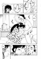 Blue Heaven / BLUE HEAVEN 1 [Shinozaki Rei] [Original] Thumbnail Page 121