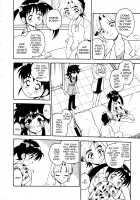 Blue Heaven / BLUE HEAVEN 1 [Shinozaki Rei] [Original] Thumbnail Page 122
