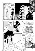 Blue Heaven / BLUE HEAVEN 1 [Shinozaki Rei] [Original] Thumbnail Page 12