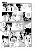 Blue Heaven / BLUE HEAVEN 1 [Shinozaki Rei] [Original] Thumbnail Page 133