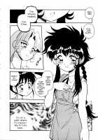 Blue Heaven / BLUE HEAVEN 1 [Shinozaki Rei] [Original] Thumbnail Page 134