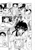 Blue Heaven / BLUE HEAVEN 1 [Shinozaki Rei] [Original] Thumbnail Page 143