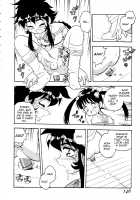 Blue Heaven / BLUE HEAVEN 1 [Shinozaki Rei] [Original] Thumbnail Page 144