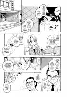 Blue Heaven / BLUE HEAVEN 1 [Shinozaki Rei] [Original] Thumbnail Page 149